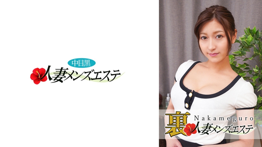 [FHDC] jav torrent download free