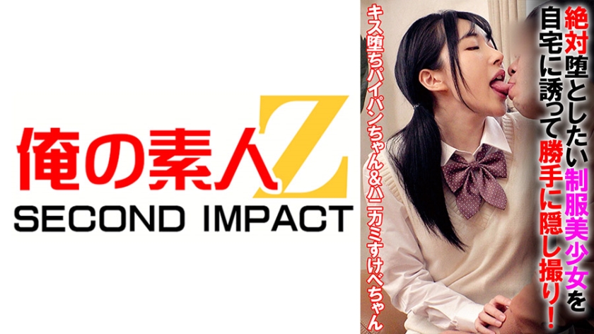 [FHD] jav torrent download free