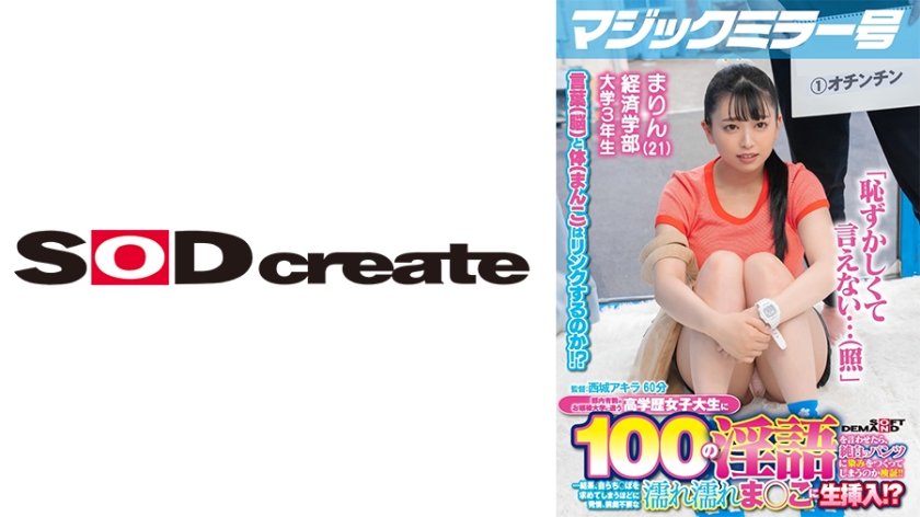 [FHD] jav torrent download free