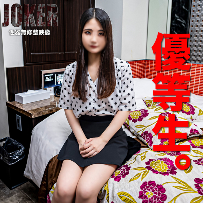 FC2-PPV-3948490 jav torrent download free