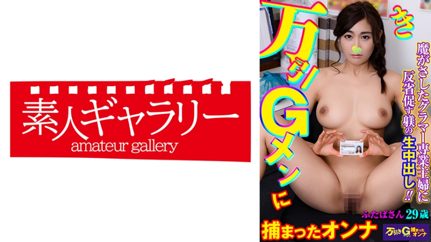 [FHD] jav torrent download free