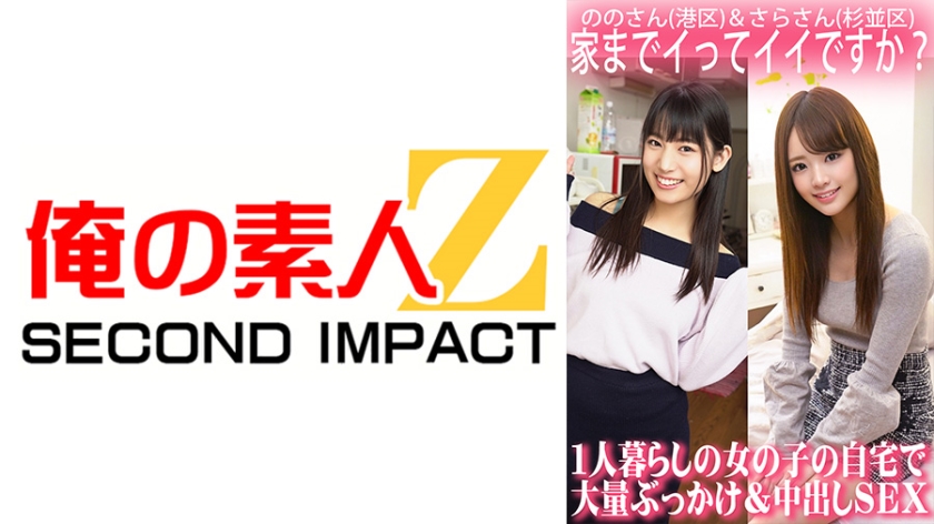 [FHD] jav torrent download free