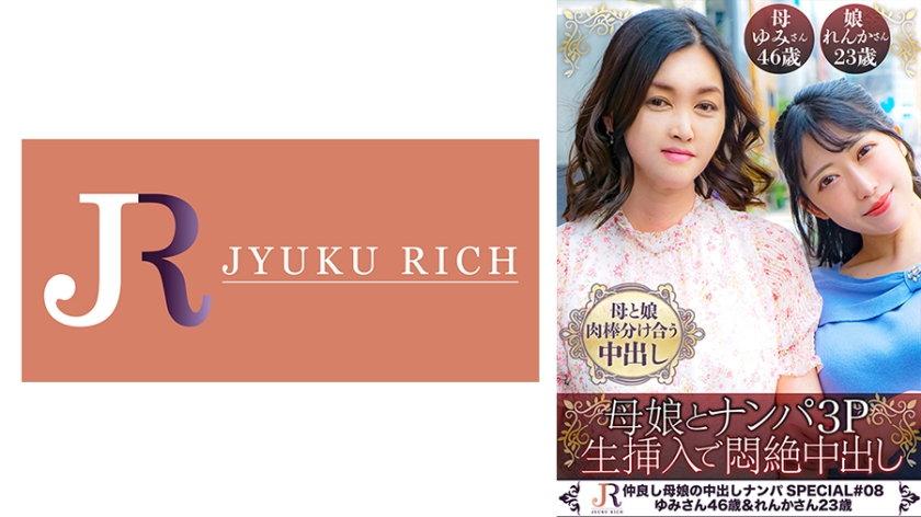 [FHD] jav torrent download free