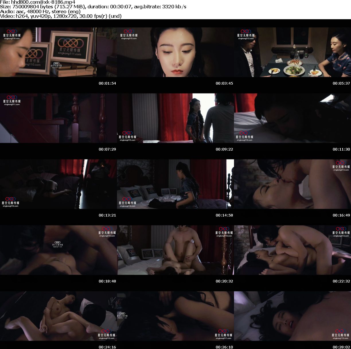 XK-8186 jav torrent download free