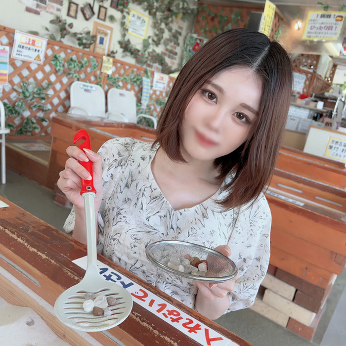 FC2-PPV-4085084 jav torrent download free