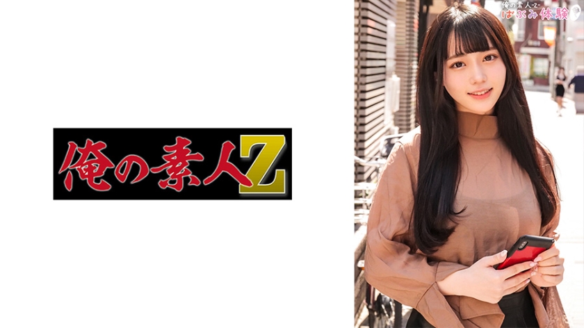 [FHD] jav torrent download free