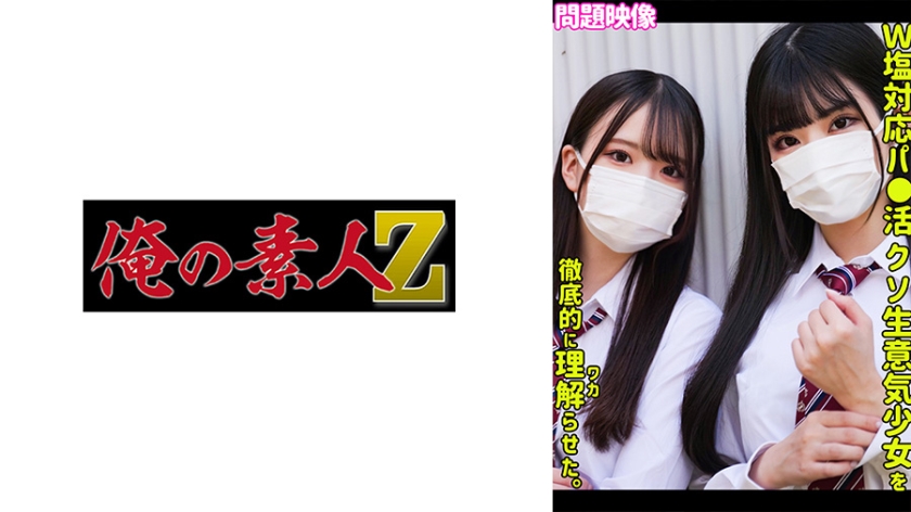 [FHD] jav torrent download free