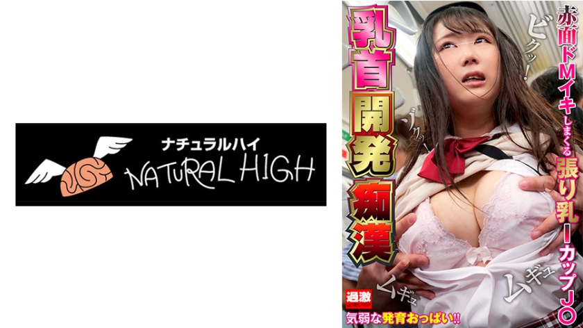 [FHD] jav torrent download free