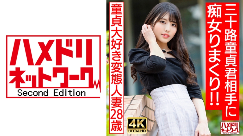 [FHD] jav torrent download free