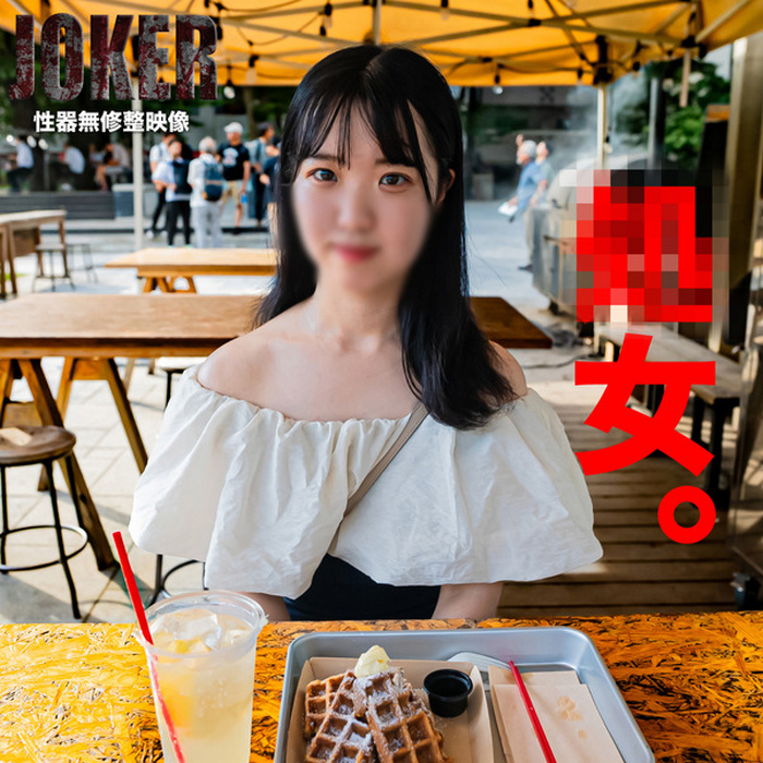 FC2-PPV-3986212 jav torrent download free