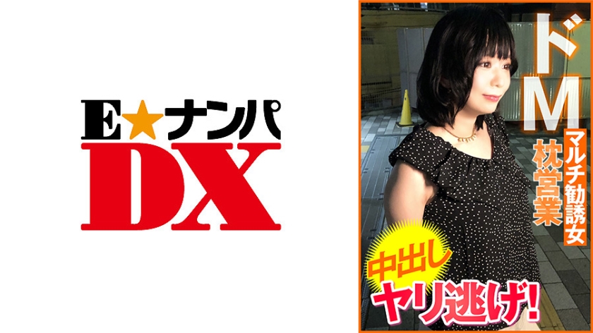 [FHD] jav torrent download free