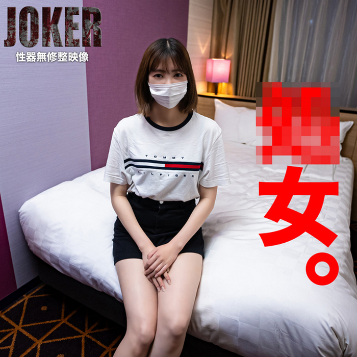 FC2-PPV-3986210 jav torrent download free