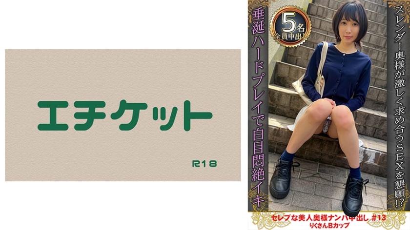 [FHD] jav torrent download free