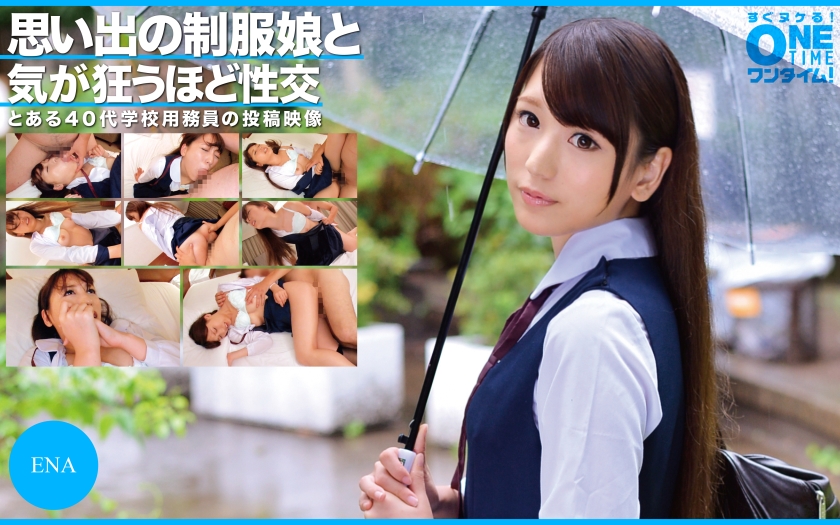 [FHD] jav torrent download free