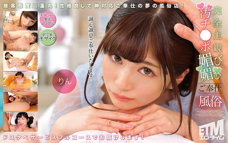 [FHD] jav torrent download free