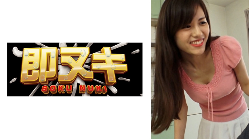 [FHD] jav torrent download free