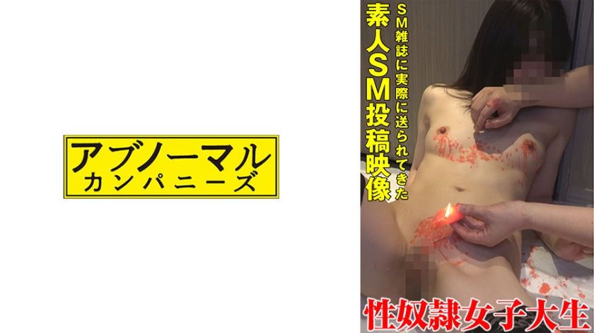 [FHD] jav torrent download free