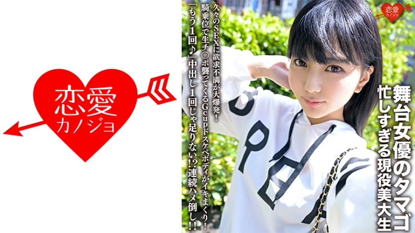 [FHD] jav torrent download free