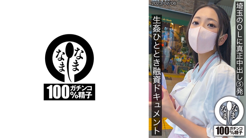 [FHD] jav torrent download free