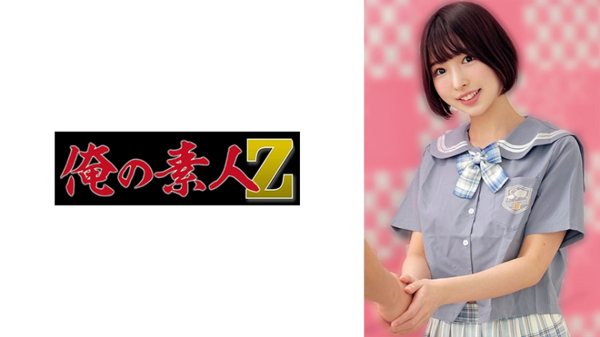 [FHD] jav torrent download free