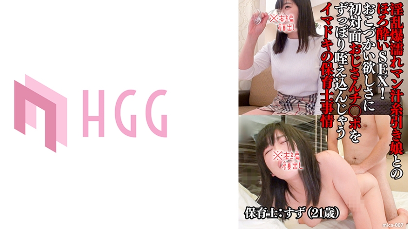 [FHD] jav torrent download free