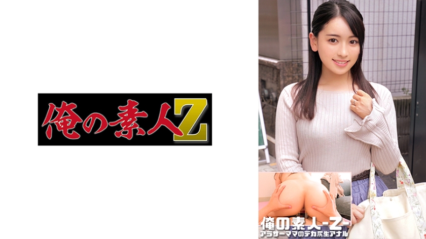 [FHD] jav torrent download free