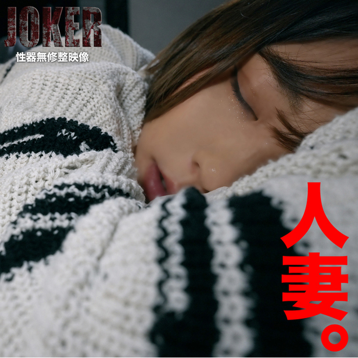 FC2-PPV-4079932 jav torrent download free