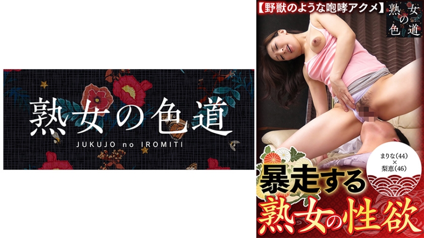 [FHD] jav torrent download free