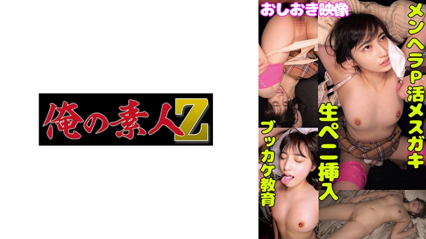 [FHD] jav torrent download free