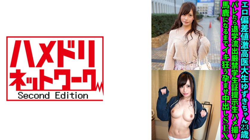 [FHD] jav torrent download free