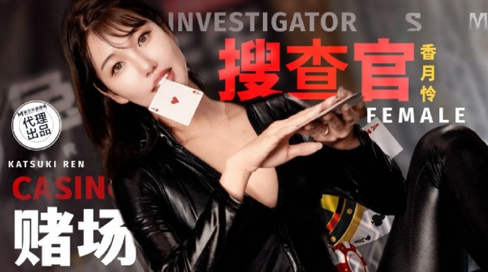 TZ-127 jav torrent download free