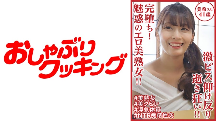 [FHD] jav torrent download free