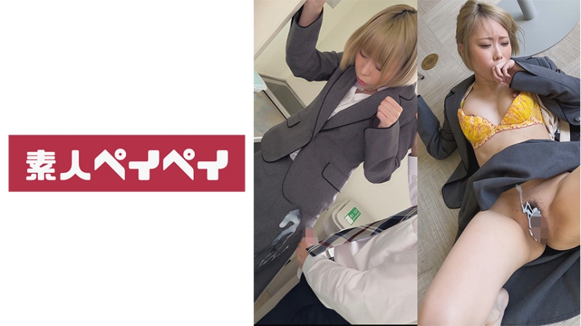 [FHD] jav torrent download free