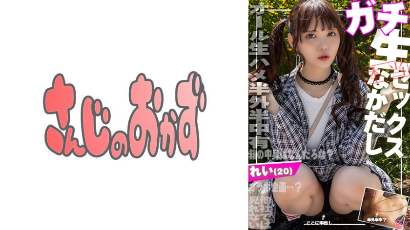 [FHD] jav torrent download free