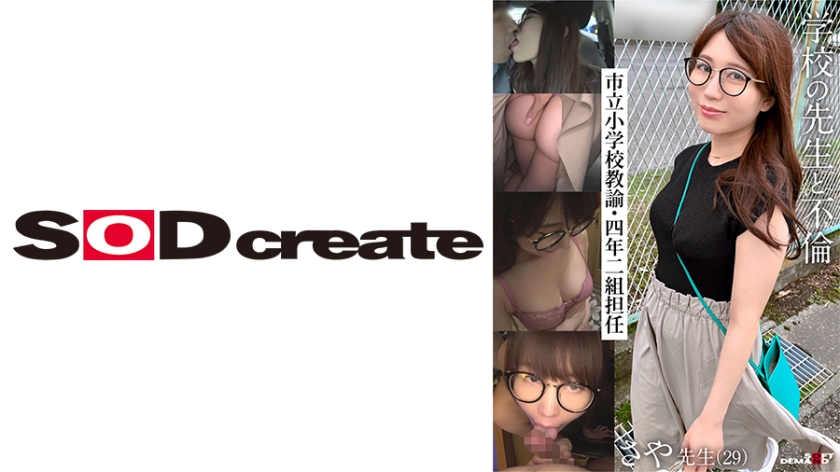 [FHD] jav torrent download free