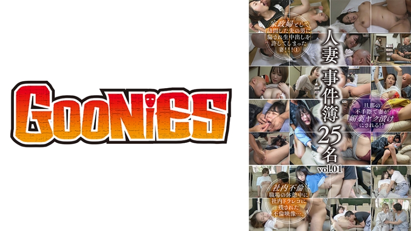 [FHD] jav torrent download free