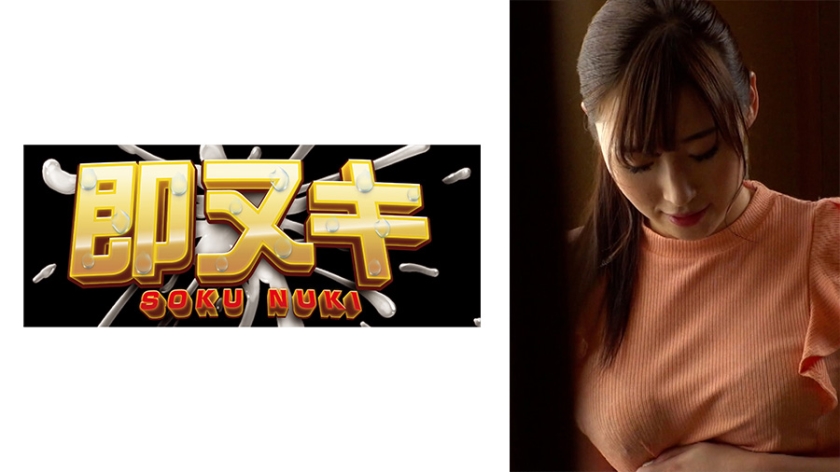 [FHD] jav torrent download free