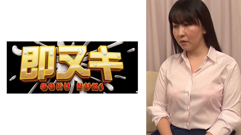 [FHD] jav torrent download free