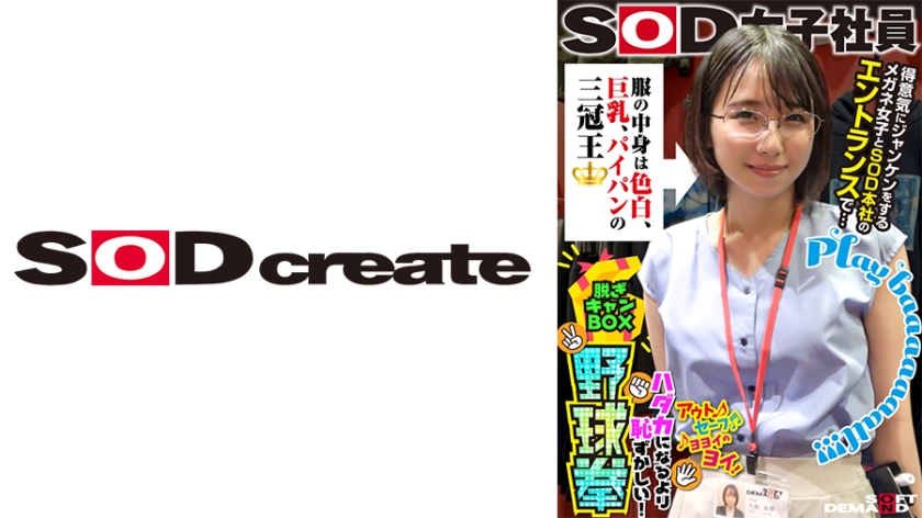 [FHD] jav torrent download free