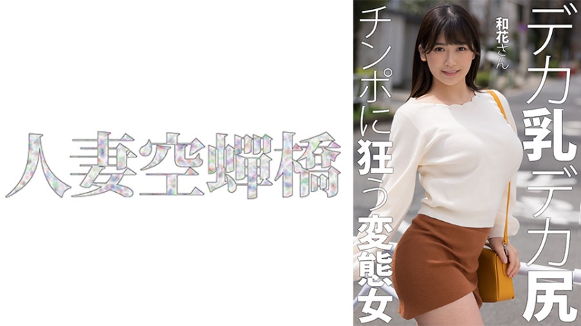 [FHD] jav torrent download free