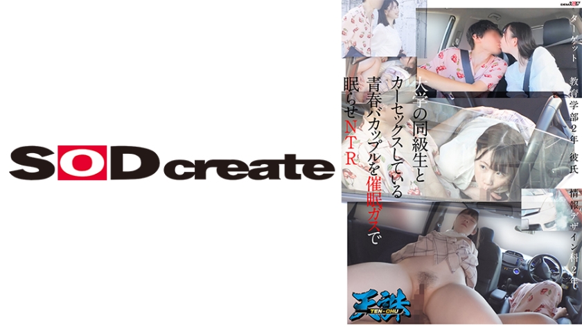 [FHD] jav torrent download free