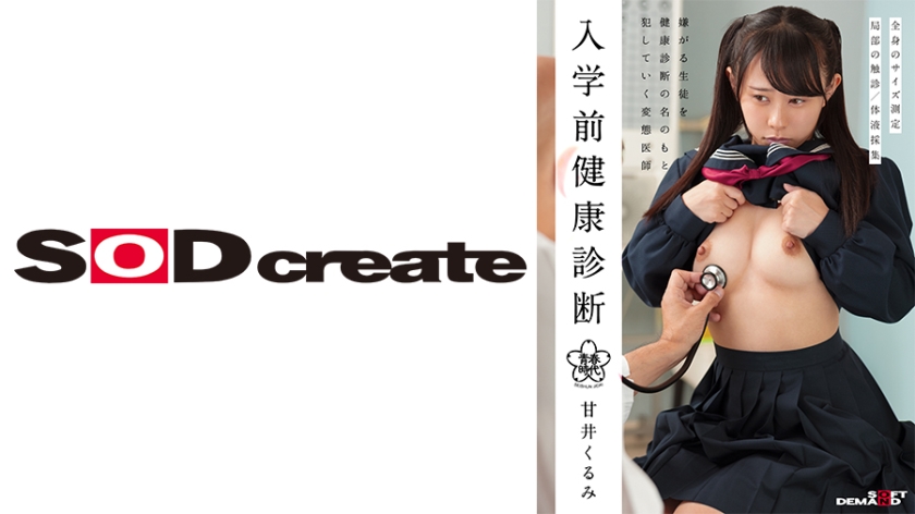 [FHD] jav torrent download free