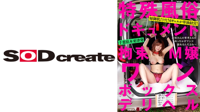 [FHD] jav torrent download free