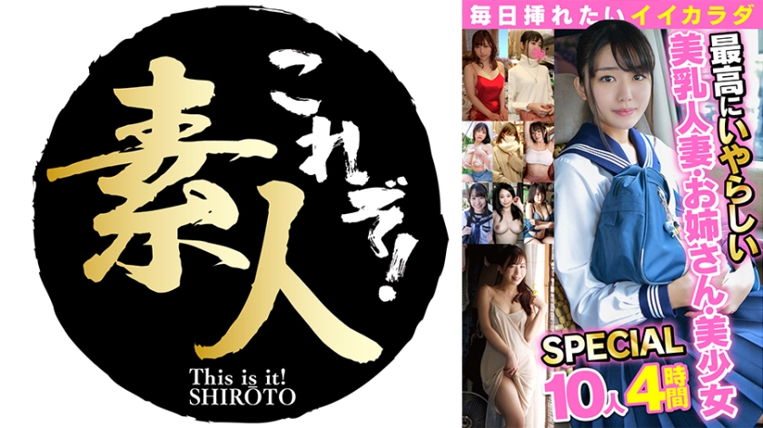 [FHD] jav torrent download free