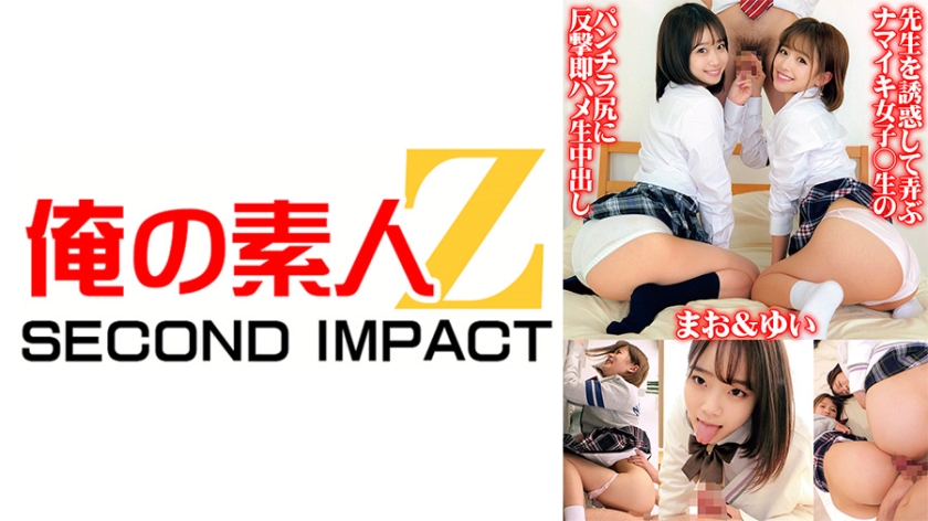 [FHD] jav torrent download free