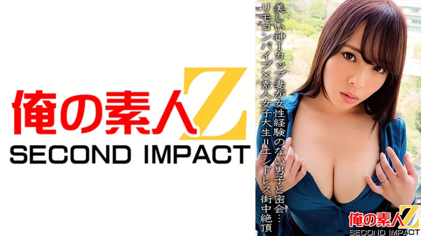 [FHD] jav torrent download free