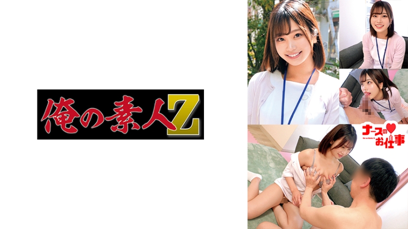 [FHD] jav torrent download free