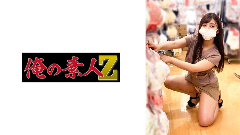 [FHD] jav torrent download free