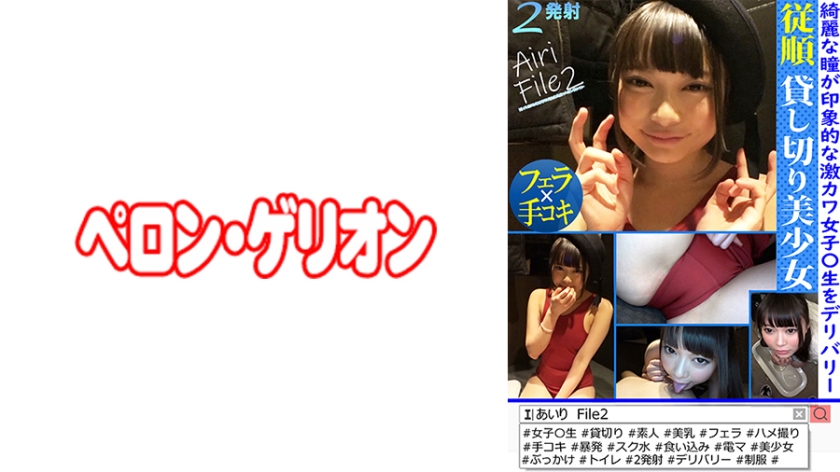 [FHD] jav torrent download free