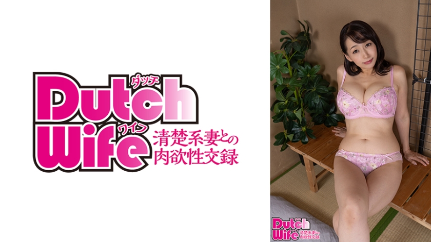 [FHD] jav torrent download free